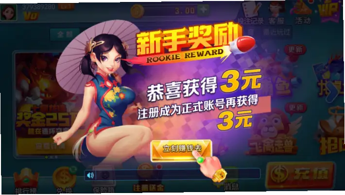 皇冠足球平台出租稳定性与安全性保障指南